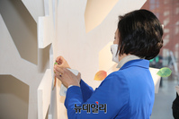 [포토] 용산도시기억전시관 찾은 박영선 후보