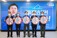 [포토] YC노믹스 라운드테이블 자문회의 갖는 김영춘