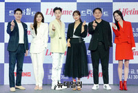 [포토] 드라마월드 제작발표회