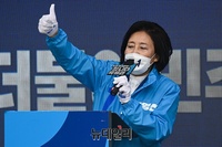 [포토] 남대문 시장 찾아 지지호소하는 박영선 후보