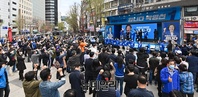 [포토] 박영선 후보 집중유세에 몰린 인파