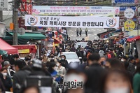 [포토] 목동깨비시장에 걸린 오세훈 후보 환영 현수막 