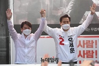 [포토] 손 잡은 '오세훈-안철수'