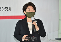 [포토] 불공정 공시가격 정상화 기자회견 참석한 조은희 구청장