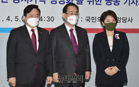 [포토] 공시가격 정상화 기자회견 참석한 주호영·원희룡·조은희