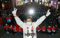 [포토] 총력유세하는 박형준 부산시장 후보
