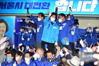 [포토] 지지호소 하는 박영선·이낙연·김태년