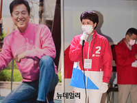 [포토] 오세훈 지지호소하는 김은혜 의원