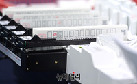 [포토] 투표지분류기로 집계되는 투표용지