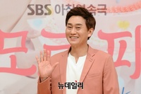 [포토] 박형준 "온라인으로 인사드려요"