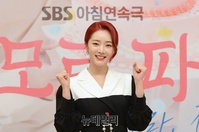 [포토] 아모르파티 주연맡은 배슬기, 힘찬 화이팅