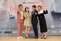 [포토] 아모르파티 출연진 "평일 아침 SBS에서 만나요"