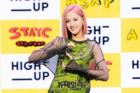 [포토] 시그니처 포즈 하는 스테이씨 재이