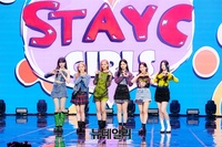 [포토] 타이틀곡 'ASAP'로 돌아온 스테이씨