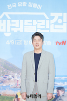[포토] 시즌1에 이어 '바퀴 달린 집' 출연하는 김희원