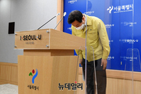 [포토] 코로나 방역 브리핑하는 오세훈 서울시장