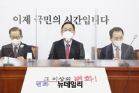 [포토] 발언하는 주호영 국민의힘 대표 권한대행