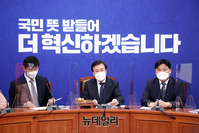 [포토] 비대위 참석한 도종환 위원장