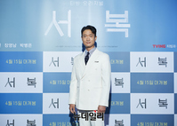 [포토] 배우 조우진 "공유-박보검과 호흡 맞춰요"