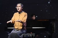 [포토] 뮤지컬 포미니츠, 열연하는 김선경