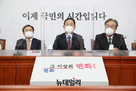 [포토] 중진들 만난 주호영 국민의힘 당대표 권한대행