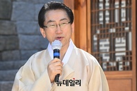 [포토] 인사말하는 김영종 종로구청장