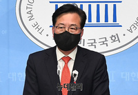 [포토] 욕설·폭행 논란 송언석 의원 국민의힘 탈당