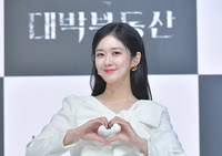 [포토] 퇴마사로 안방 복귀한 장나라