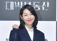 [포토] 배우 강말금 "대박부동산서 만나요"