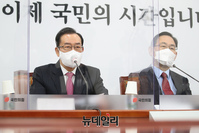 [포토] 비대위 참석한 이종배 정책위의장