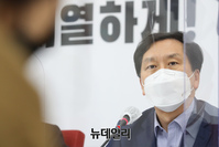 [포토] 울산시장 재판 관련 발언하는 김기현 국민의힘 의원