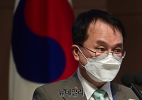 [포토] 21년 춘계학술대회 개회사하는 권재열 한국상사판례학회장