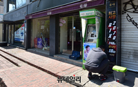 [포토] 박영선 '무인상점' 건의 홍대 편의점 폐업