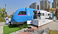 [포토] 시민에 공개된 'GTX-A' 철도차량