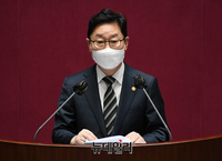 [포토] 이상직 의원 체포동의요청 이유설명 하는 박범계 장관