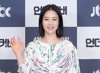 [포토] 드라마 '언더커버'서 공수처장 역 맡은 배우 김현주