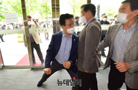 [포토] 광복회 상벌위원회 입장부터 몸싸움...결국 파행