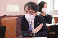 [포토] 질의하는 김의겸 열린민주당 의원