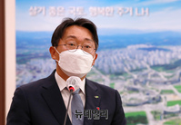 [포토] 인사말 하는 김현준 신임 한국토지주택공사 사장