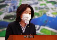 [포토] 주거급여법 개정안 제안설명 하는 심상정 의원