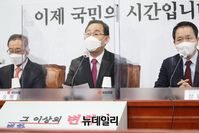 [포토] 발언하는 주호영 국민의힘 당대표 권한대행