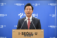[포토] 오세훈 서울시장, 부동산 시장 안정화 브리핑(전문)