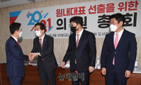 [포토] 지지호소 하는 국민의힘 원내대표 후보들