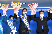 [포토] 더불어민주당, 신임 당대표에 송영길 선출