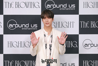 [포토] 3년7개월 긴 공백 깨고 컴백한 하이라이트 손동운