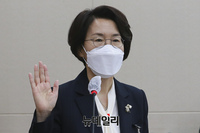 [포토] 선서하는 임혜숙 과학기술정보통신부 장관 후보자