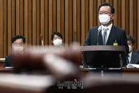 [포토] 모두발언 하는 김부겸 국무총리 후보자