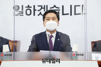 [포토] 비대위 참석한 김기현 국민의힘 대표 권한대행