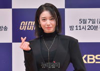 [포토] 배우 박지연, 심쿵한 하트