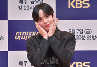 [포토] '이미테이션' 윤호, 이쁜 꽃받침